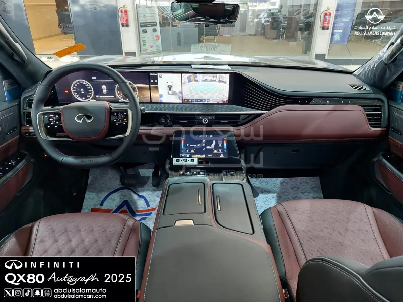 2025 انفينيتي كيو اكس 80