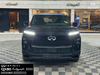 2025 انفينيتي كيو اكس 80
