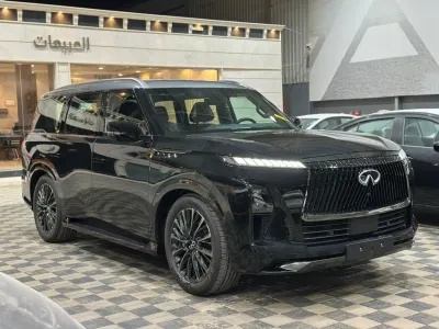 2025 Infiniti QX 80