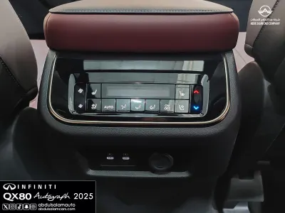 2025 انفينيتي كيو اكس 80