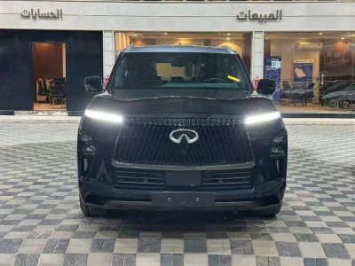 2025 Infiniti QX 80