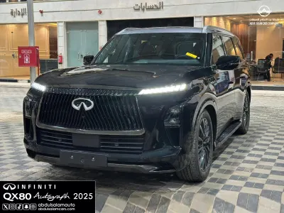 2025 انفينيتي كيو اكس 80