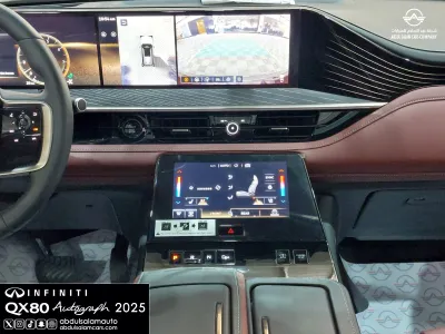 2025 انفينيتي كيو اكس 80