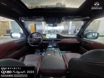 2025 انفينيتي كيو اكس 80