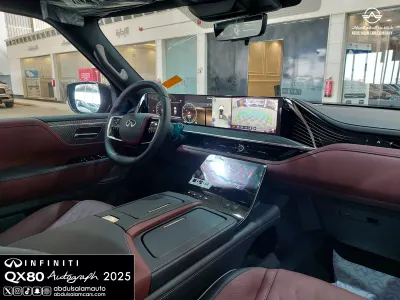 2025 انفينيتي كيو اكس 80