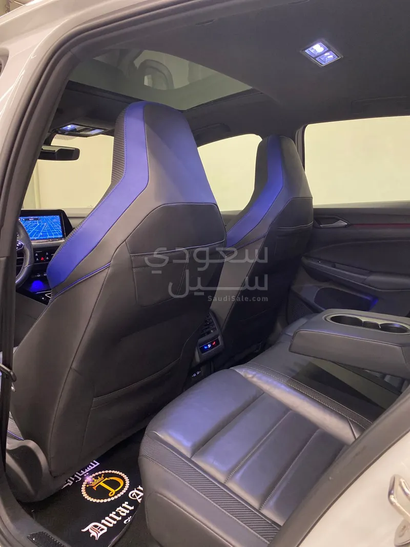 2023 Volkswagen R