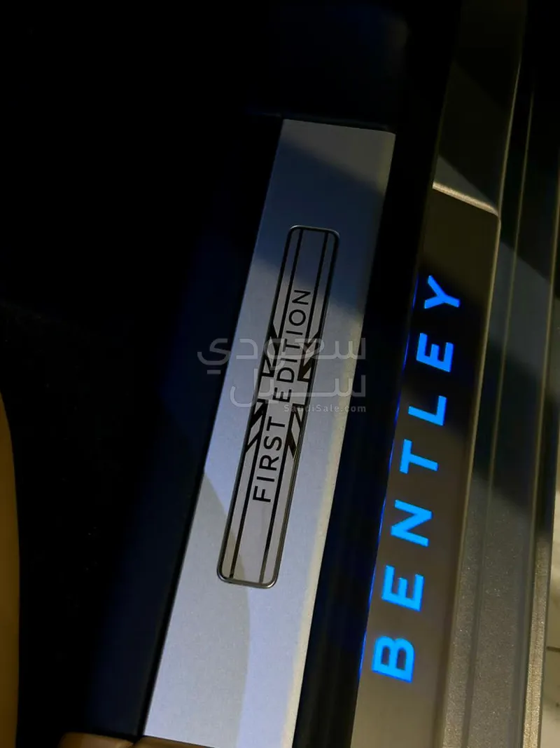 2020 Bentley Continental Flying Spur First Edition