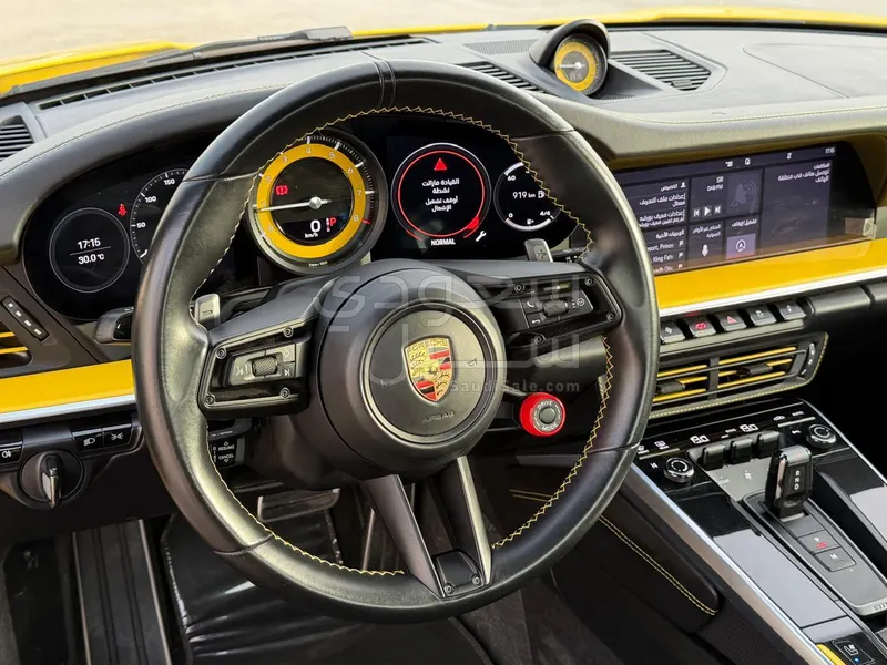 2021 Porsche 911 Carrera S