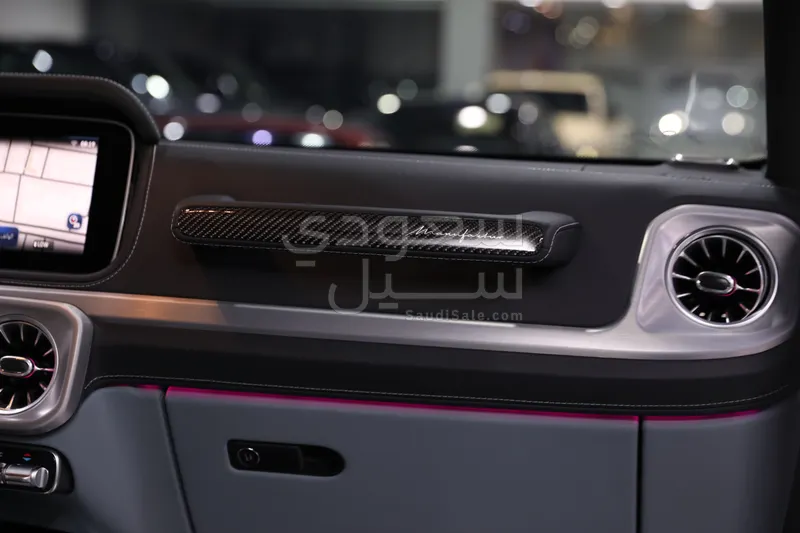 2026 Mercedes-Benz G 63 AMG