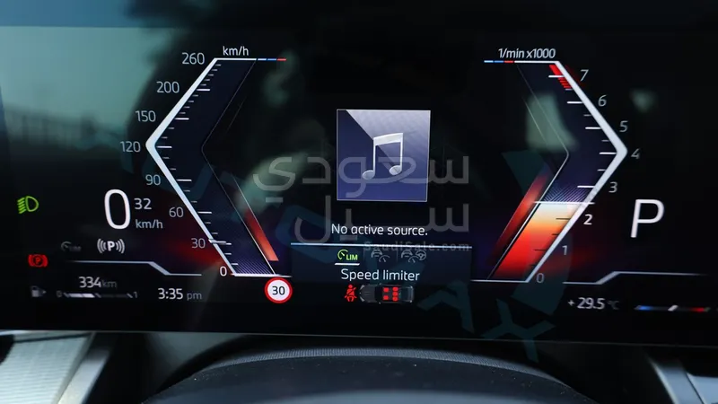 2026 BMW 5 Series 520i Mkit