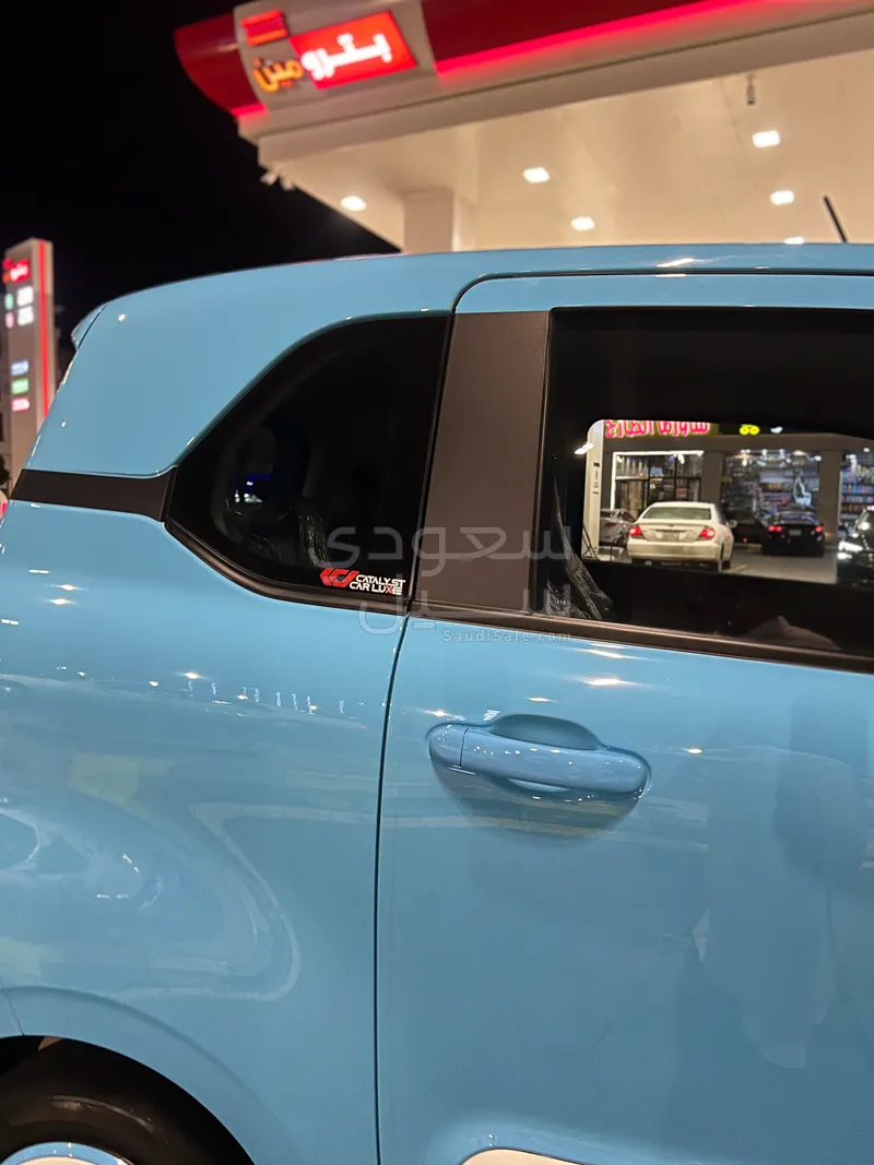 2025 Faw Bestune Mini EV