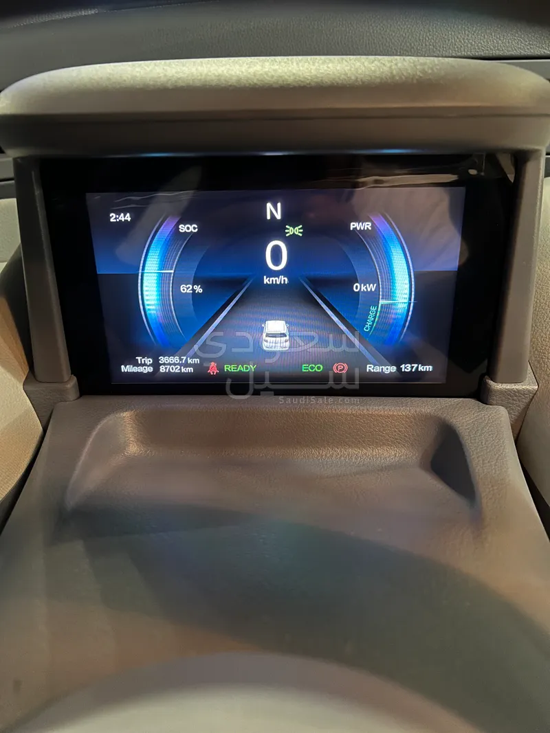 2025 Faw Bestune Mini EV