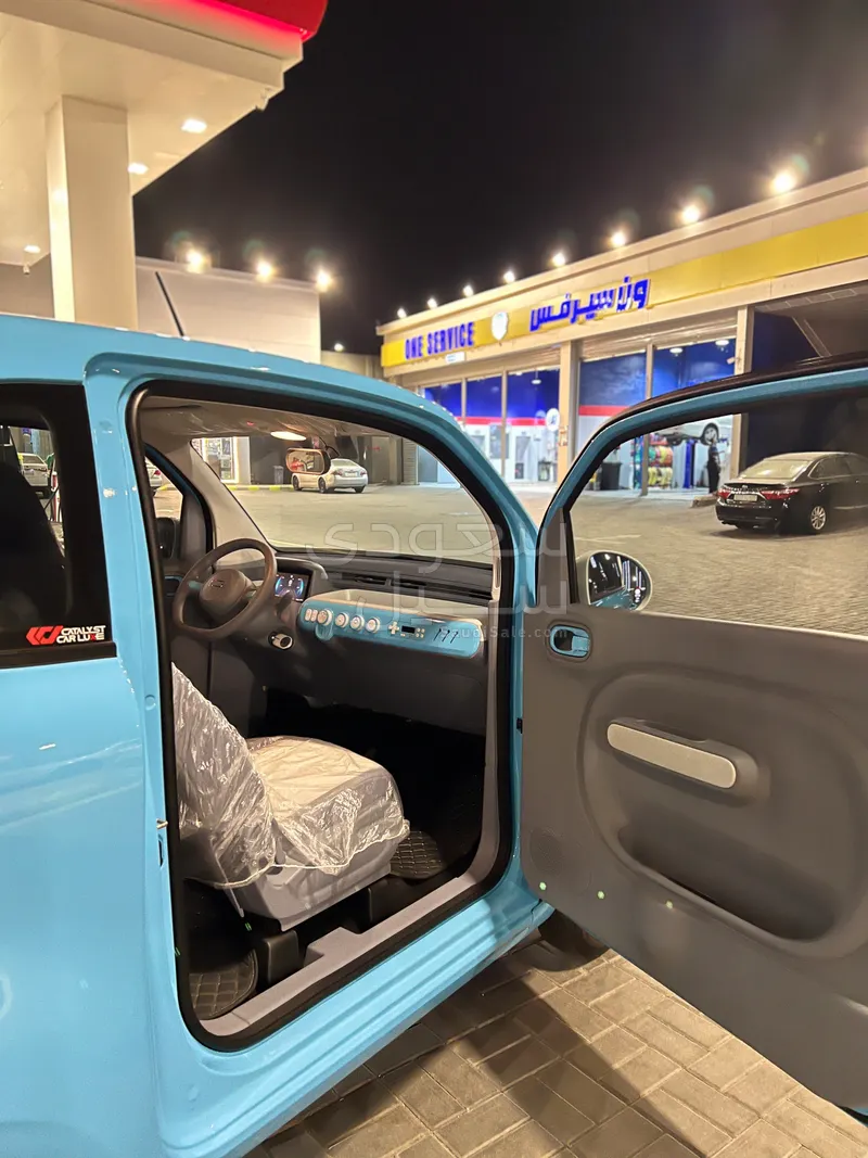 2025 Faw Bestune Mini EV