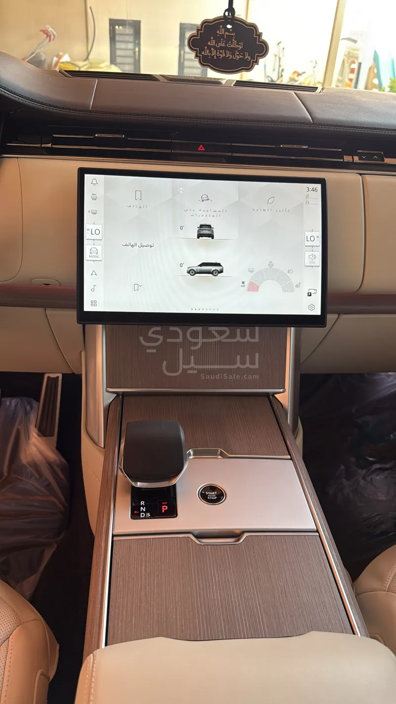 2025 لاند روفر رينج روفر اوتوبيوغرافي