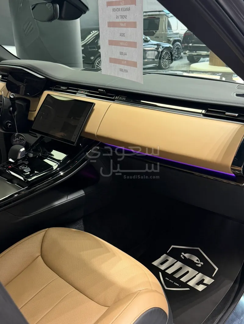 2024 لاند روفر رينج روفر سبورت اس اي