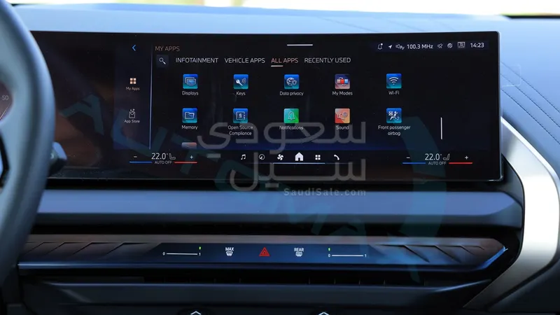 2025 BMW X Series 3