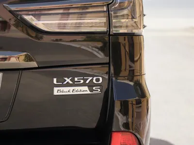 2021 Lexus LX 570