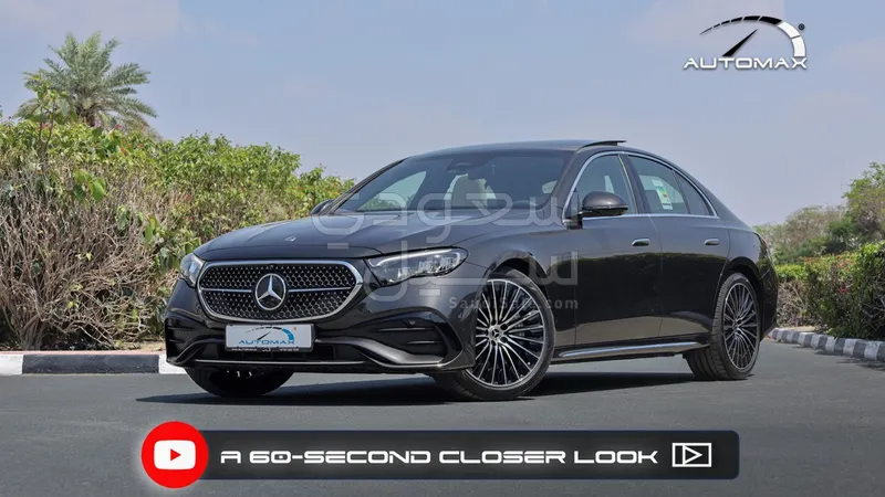 2026 Mercedes-Benz E 200 AMG