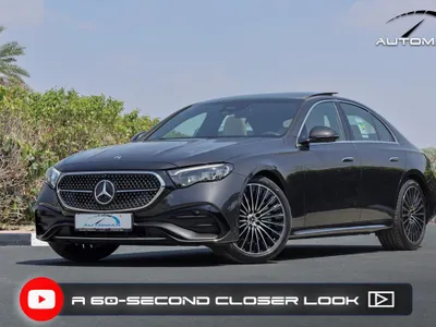 2026 Mercedes-Benz E 200 AMG