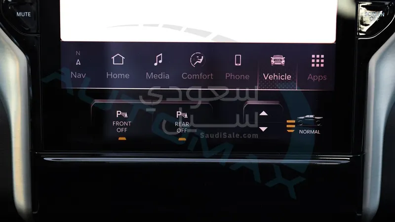 2026 Dodge Ram Tungsten
