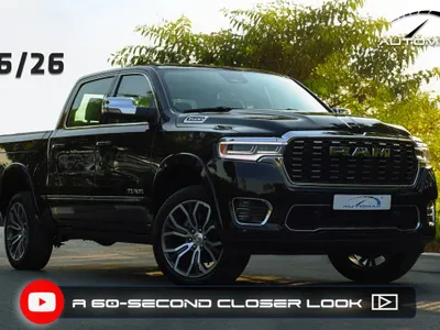 2026 Dodge Ram Tungsten