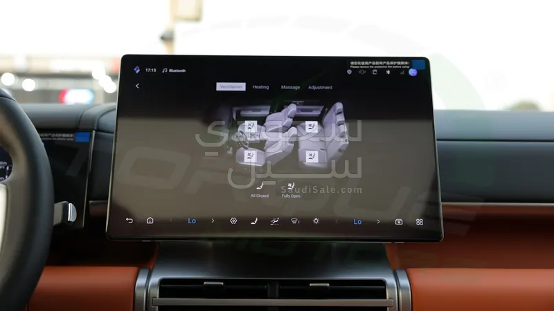 2025 BYD Leopard 7