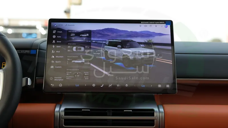 2025 BYD Leopard 7