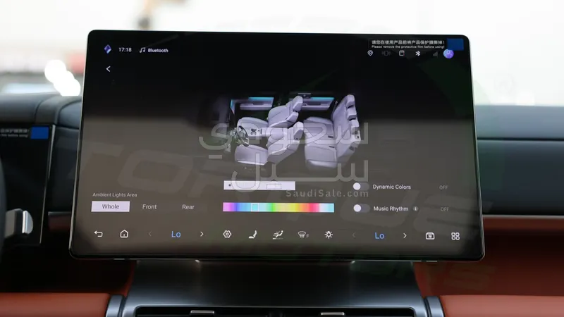 2025 BYD Leopard 7