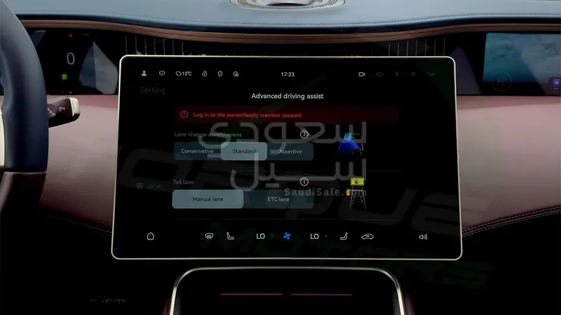 2025 Avatar 12 GT