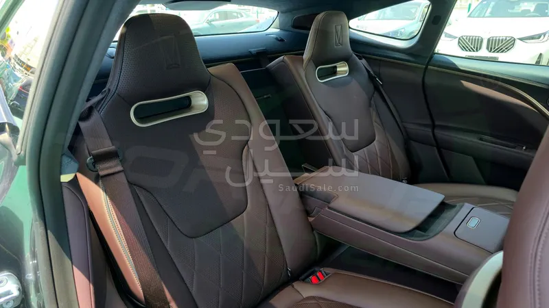 2025 Avatar 12 GT