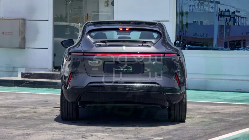 2025 Avatar 12 GT