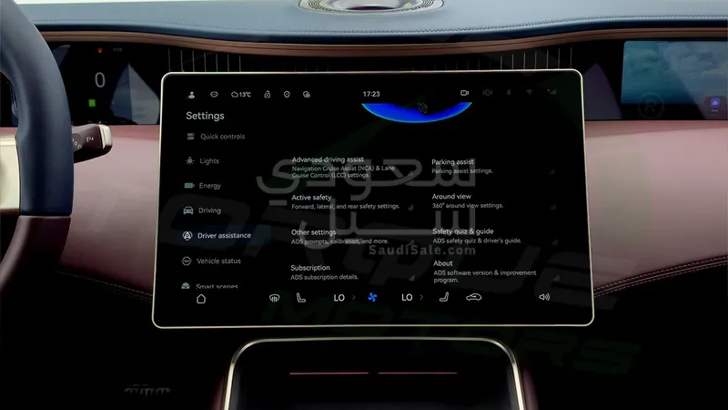 2025 Avatar 12 GT