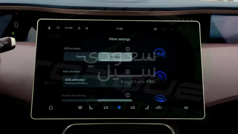 2025 Avatar 12 GT