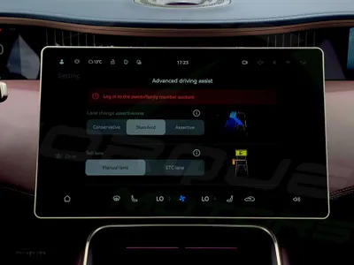 2025 Avatar 12 GT