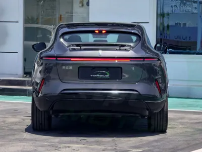 2025 Avatar 12 GT