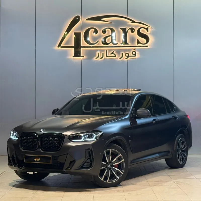 2025 BMW X Series 4 Mkit