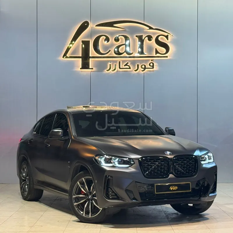 2025 BMW X Series 4 Mkit