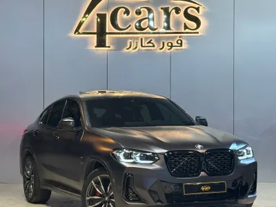 2025 BMW X Series 4 Mkit