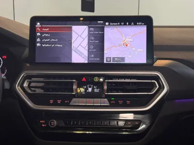 2025 BMW X Series 4 Mkit