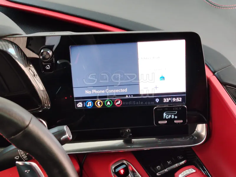 2020 Chevrolet Corvette C8