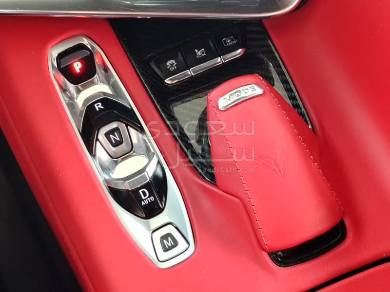 2020 Chevrolet Corvette C8
