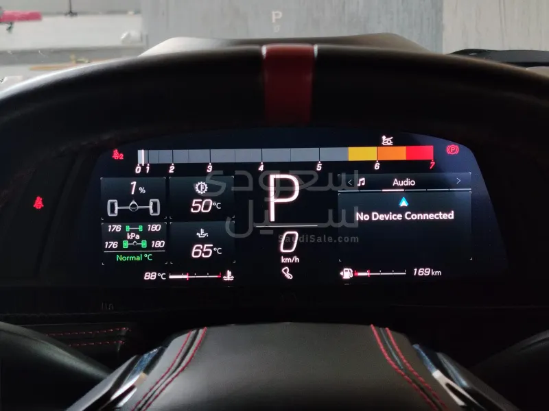2020 Chevrolet Corvette C8