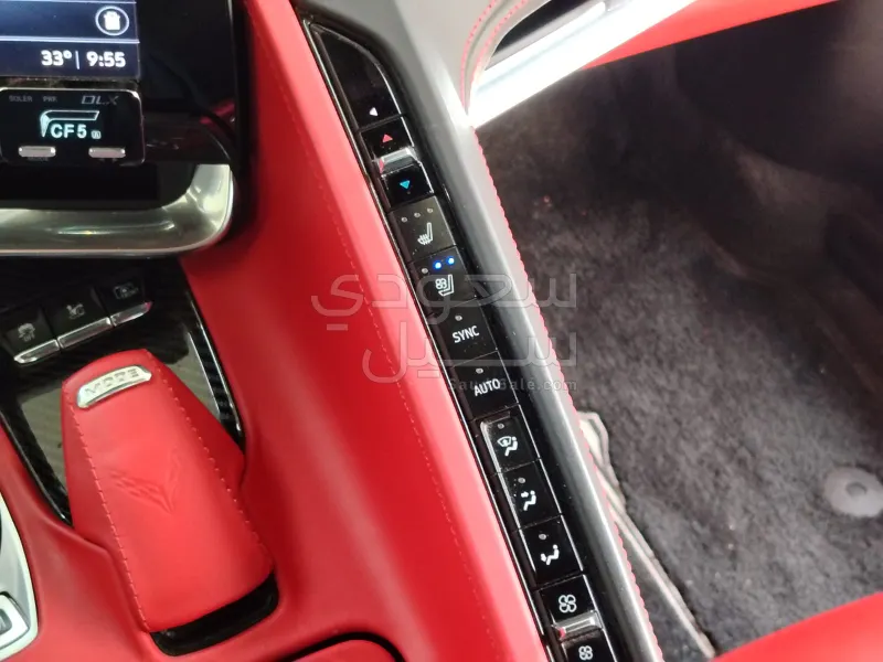 2020 Chevrolet Corvette C8