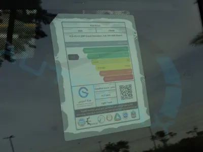 2025 جييب جراند شيروكي ليمتد بلس