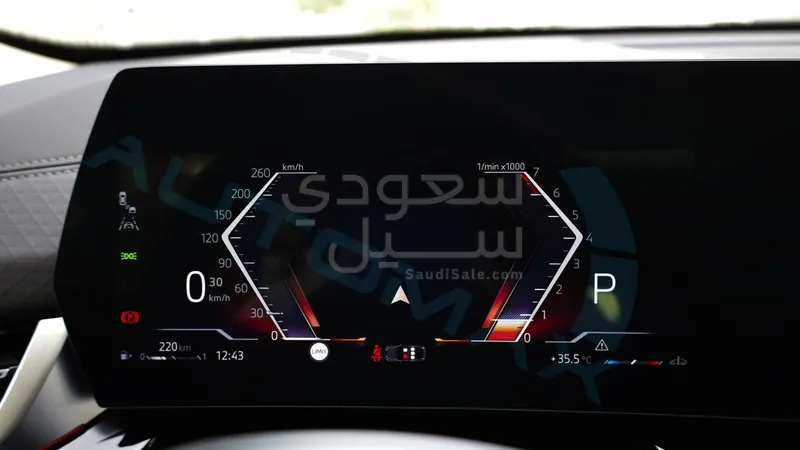 2026 بي ام دبليو الفئة اكس 2