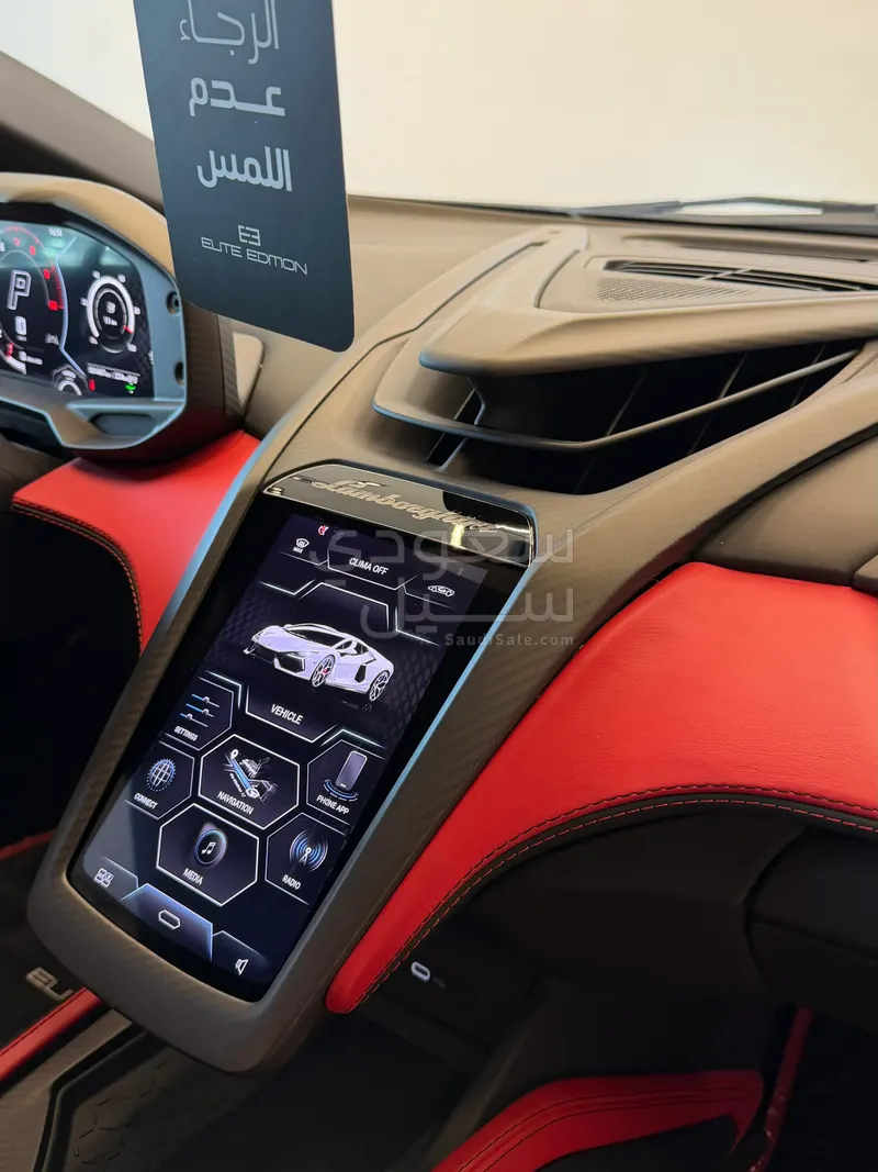 2024 لمبرجيني ريفويلتو