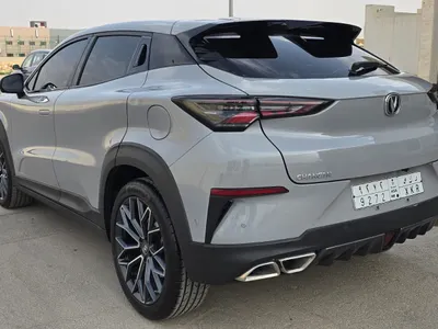 2024 شانجان يوني تي