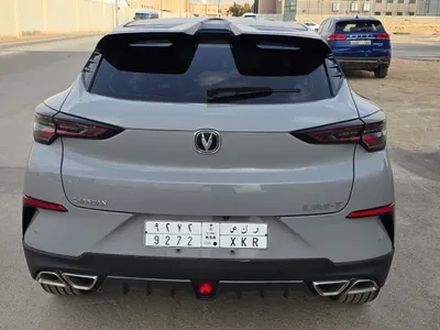 2024 شانجان يوني تي