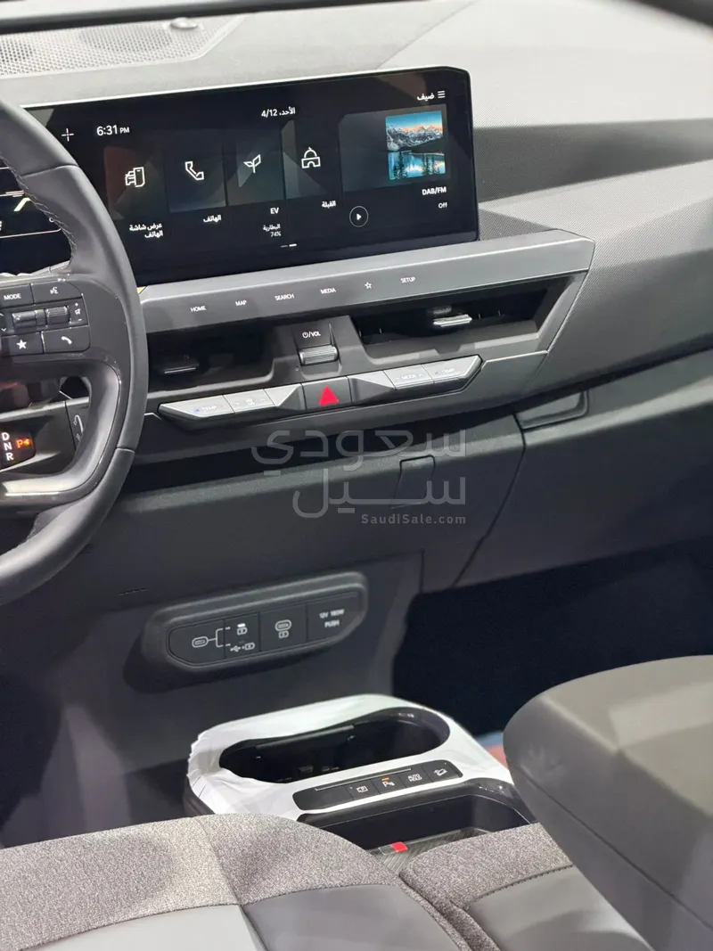 2025 كيا EV5