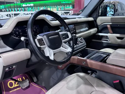 2020 Land Rover Defender HSE